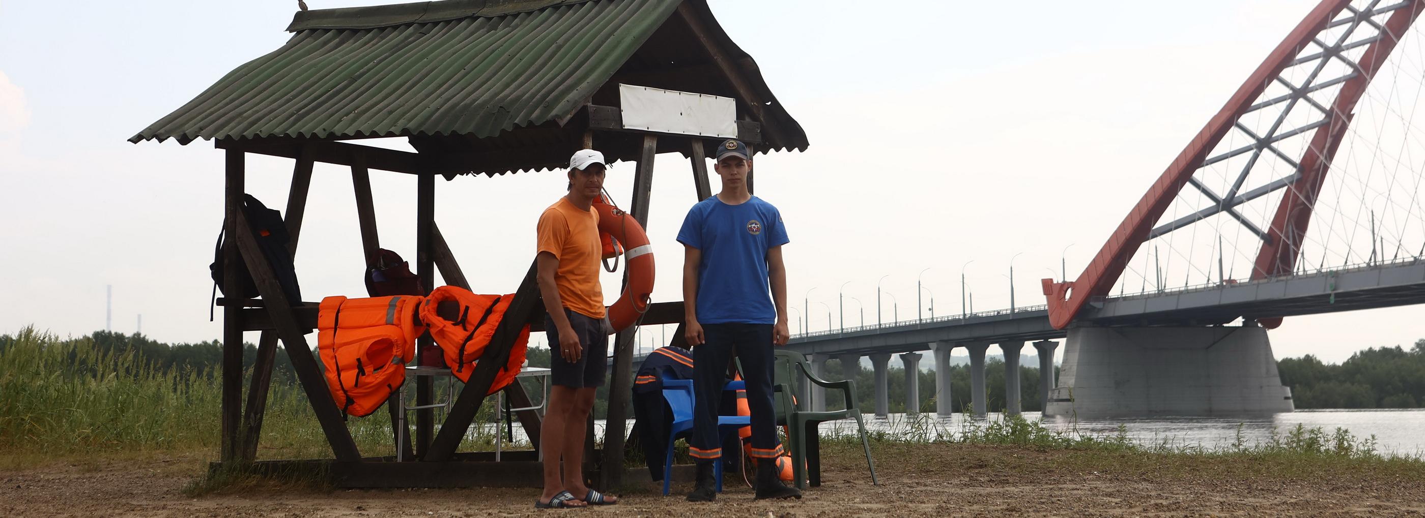 Три спасательных поста организовали на берегах Новосибирска