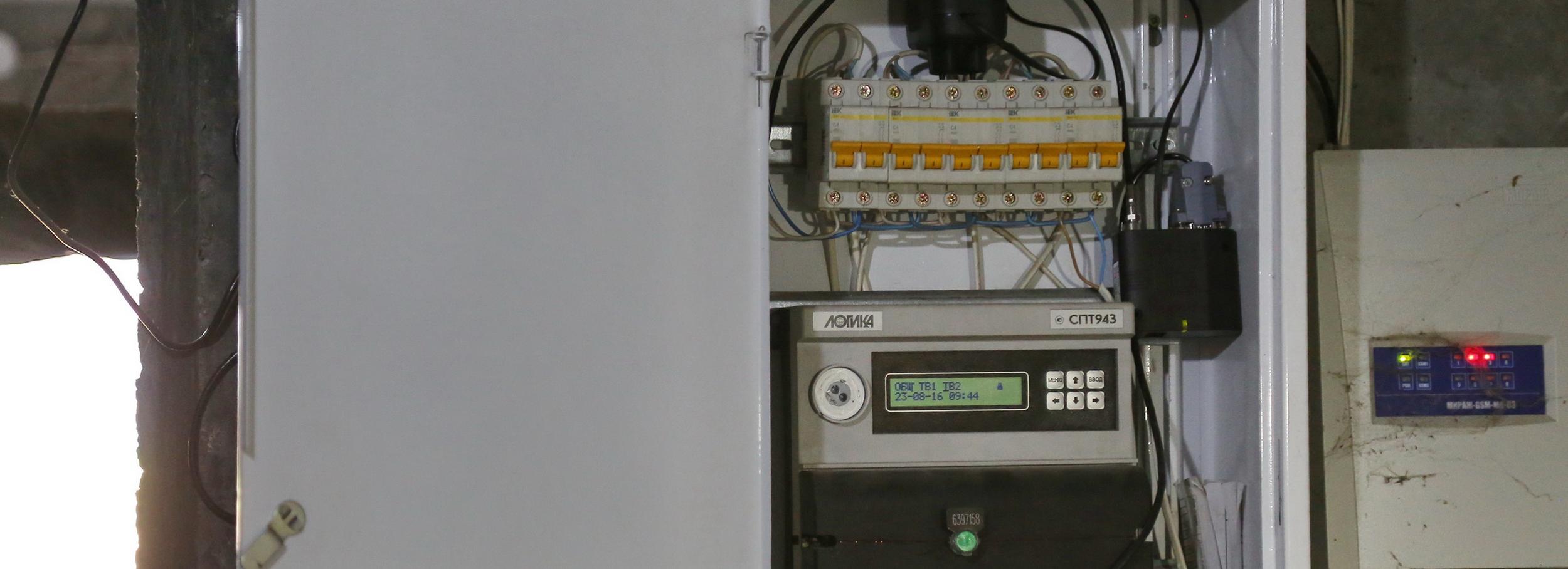 Как начисляют кварплату в Новосибирске — горячий телефон