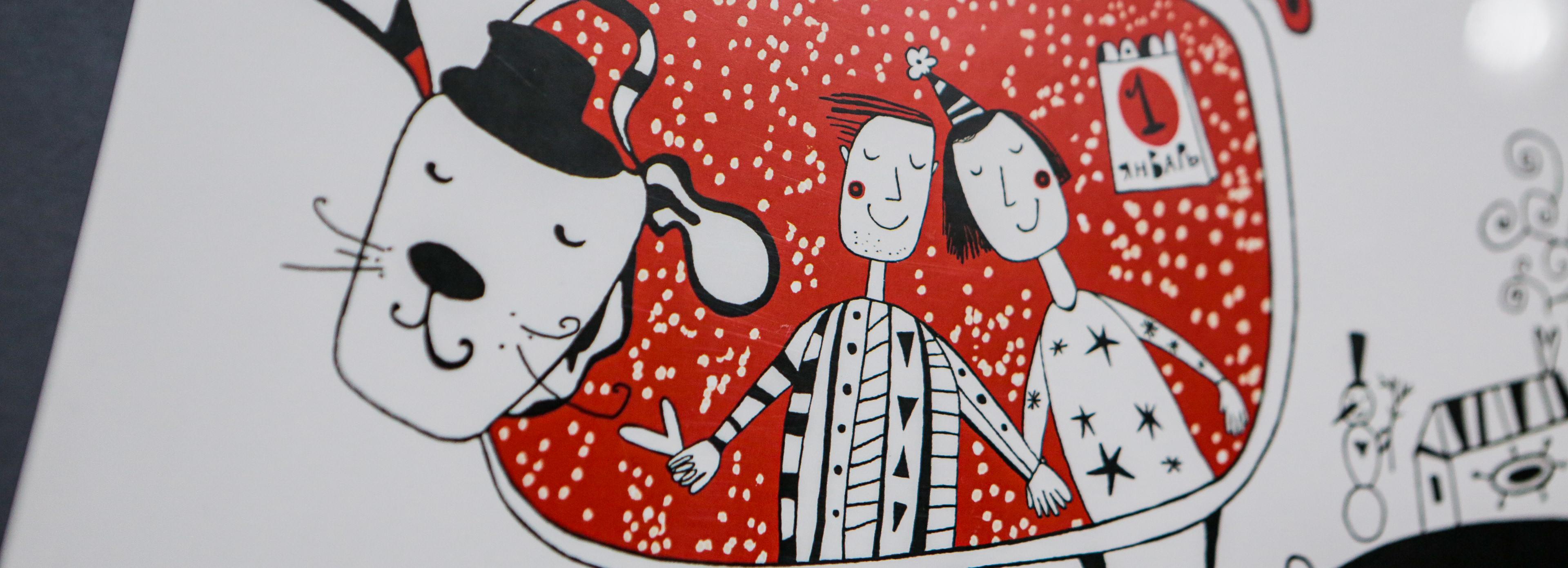 Афиша выходных: снежные игры, чтение при свечах и счастливый мастер-класс