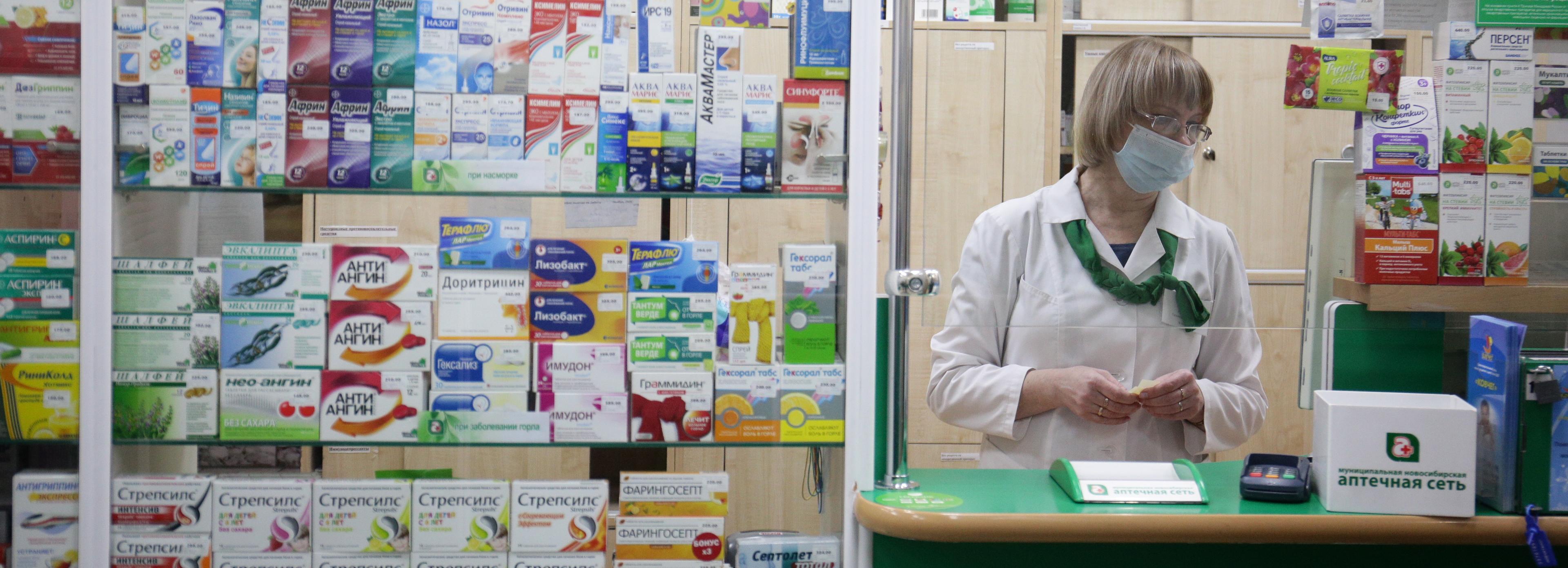 Четырёхмесячный запас инсулина создали в Новосибирской области