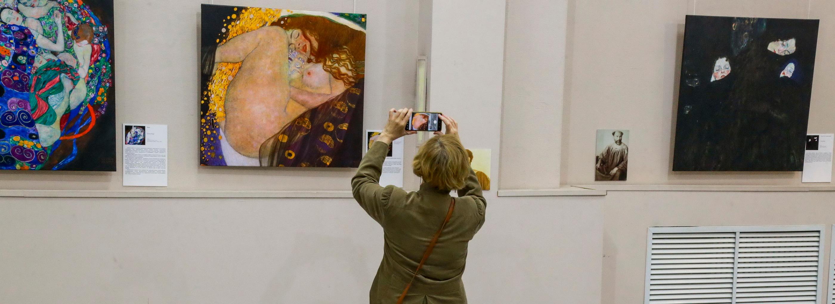 Репродукции Климта в натуральную величину выставили в Новосибирске