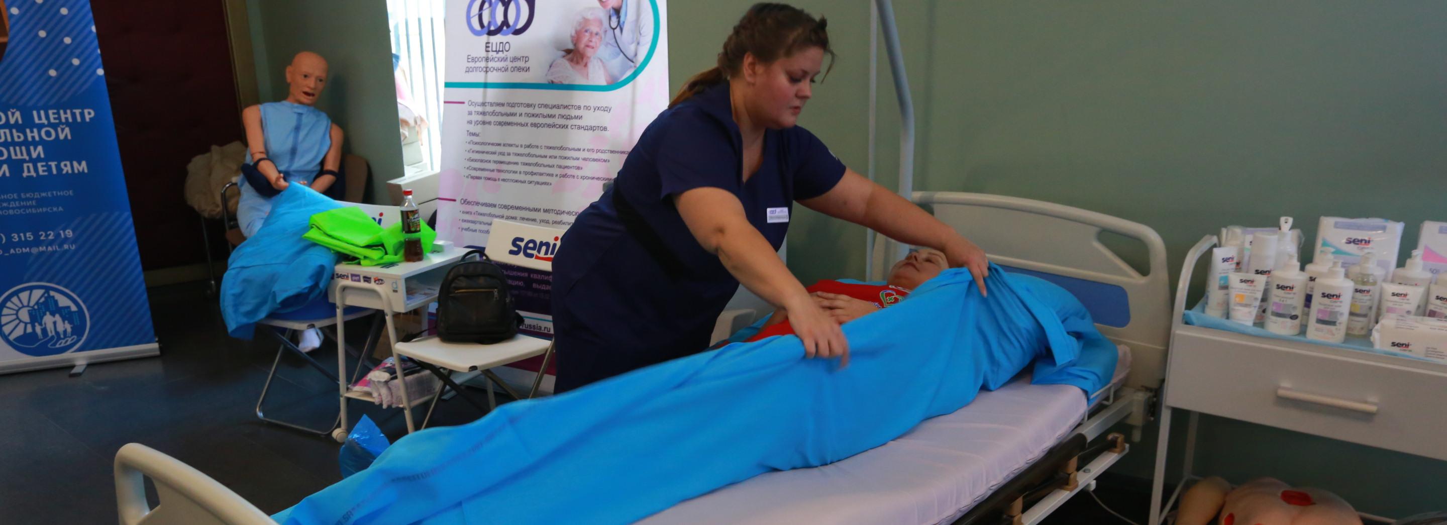 «Город безграничных возможностей» расширил географию до Оша и Тирасполя