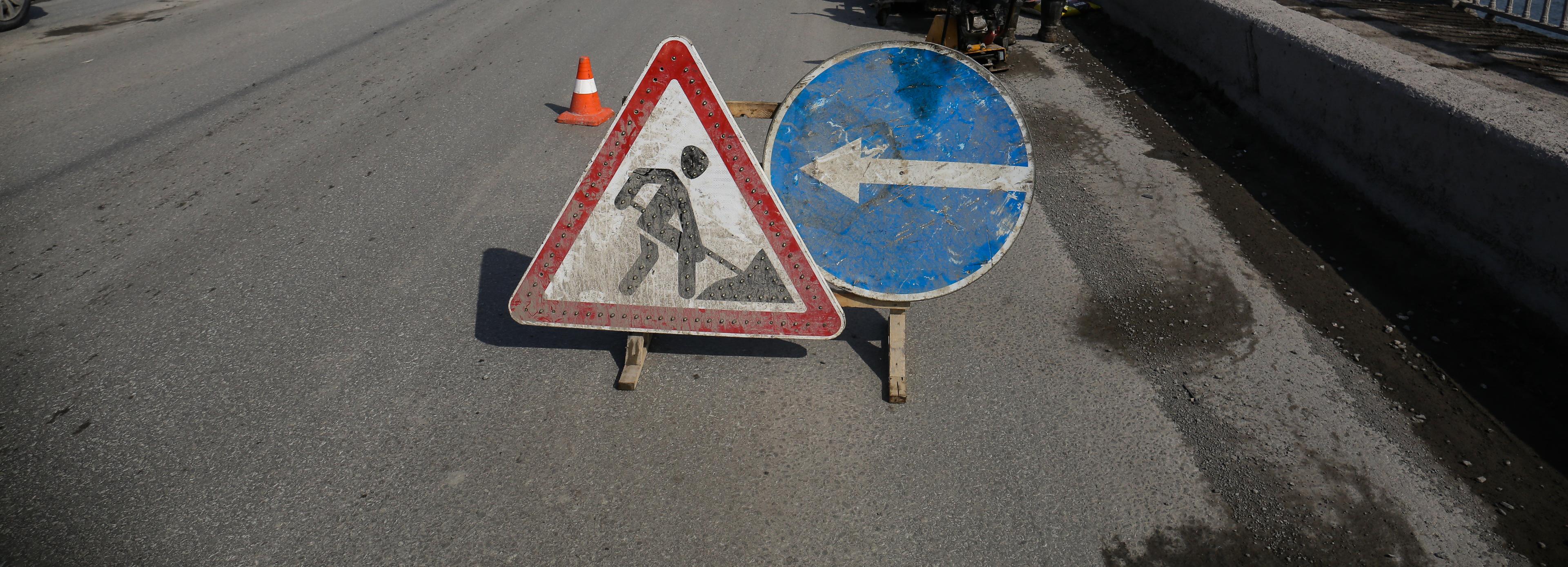 Полноценное движение запустили по обновлённому мосту у Экспоцентра