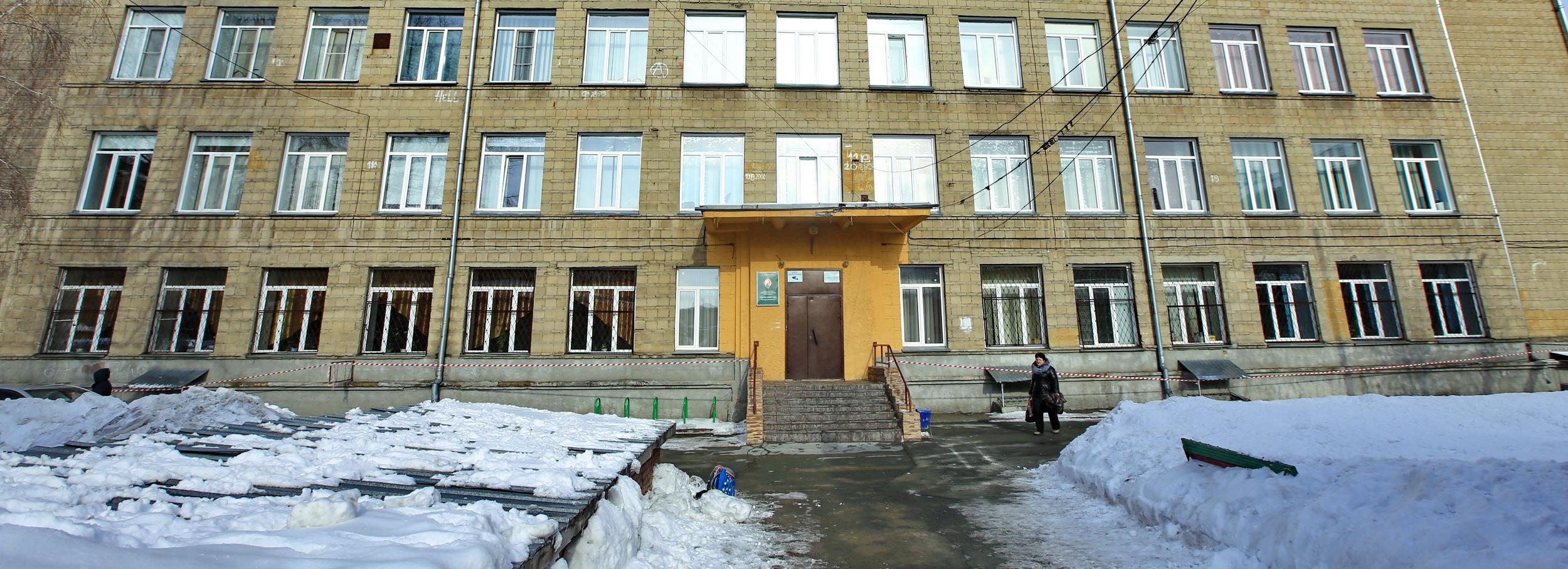 В Новосибирске капитально отремонтируют гимназию №14 «Универсарий»