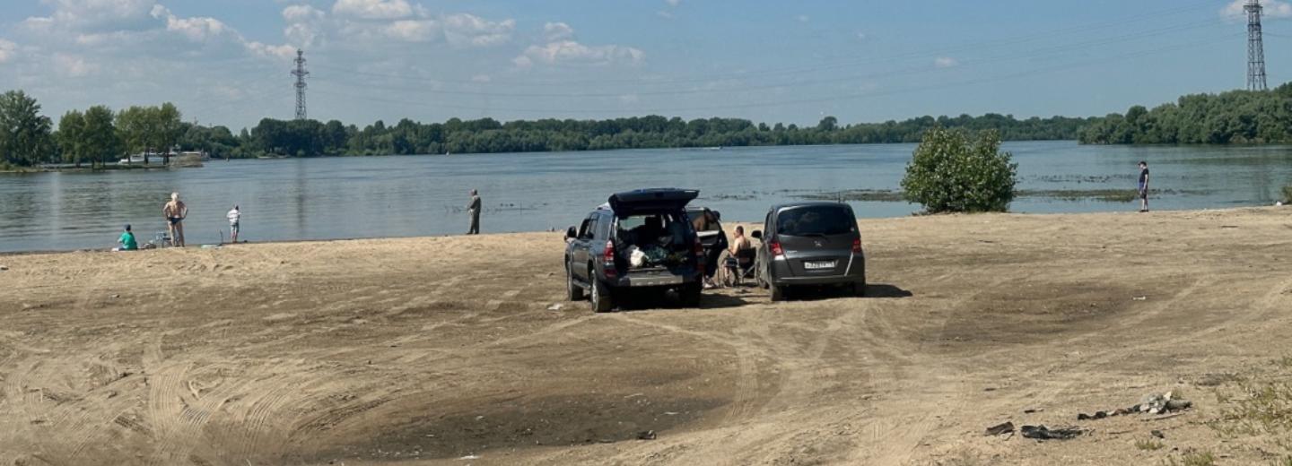 Дикий песчаный пляж на Сухарной собирает десятки отдыхающих