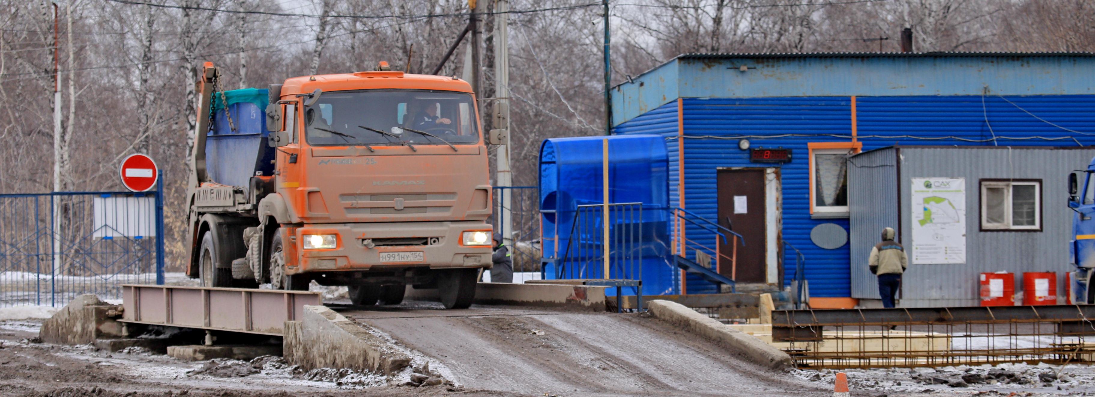 Рядом с комплексами по переработке мусора построят инфраструктуру