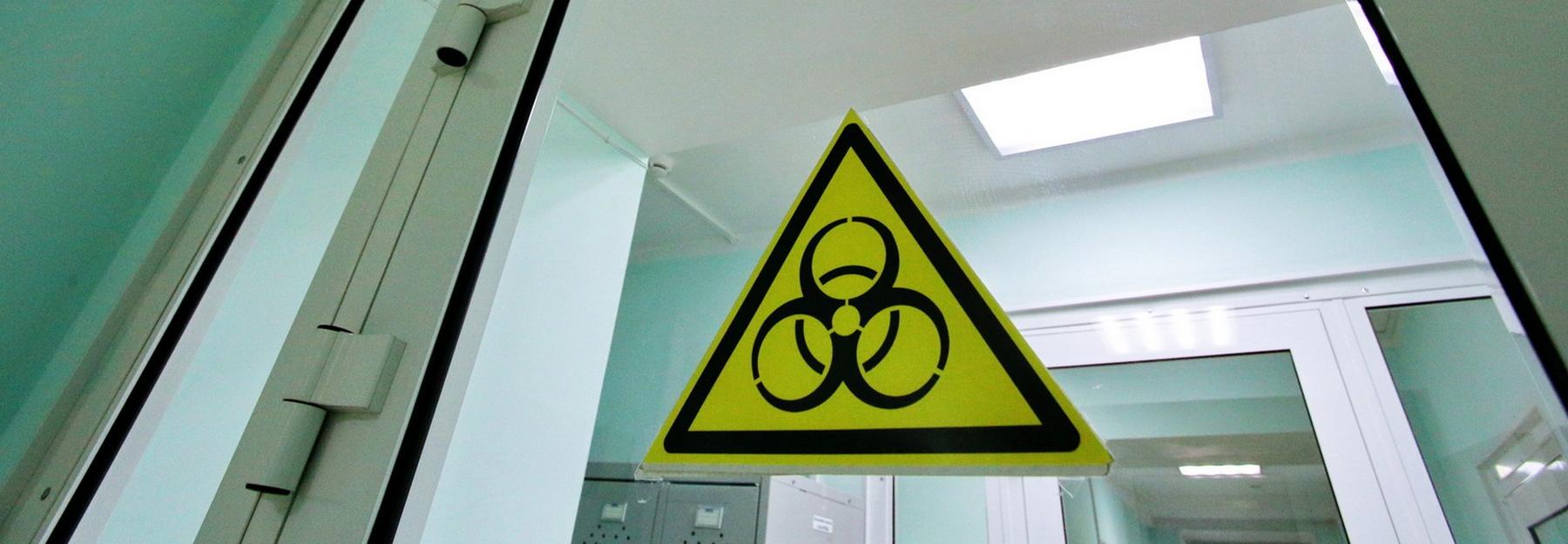 «Вектор» испытает вакцину от коронавируса на 180 добровольцах