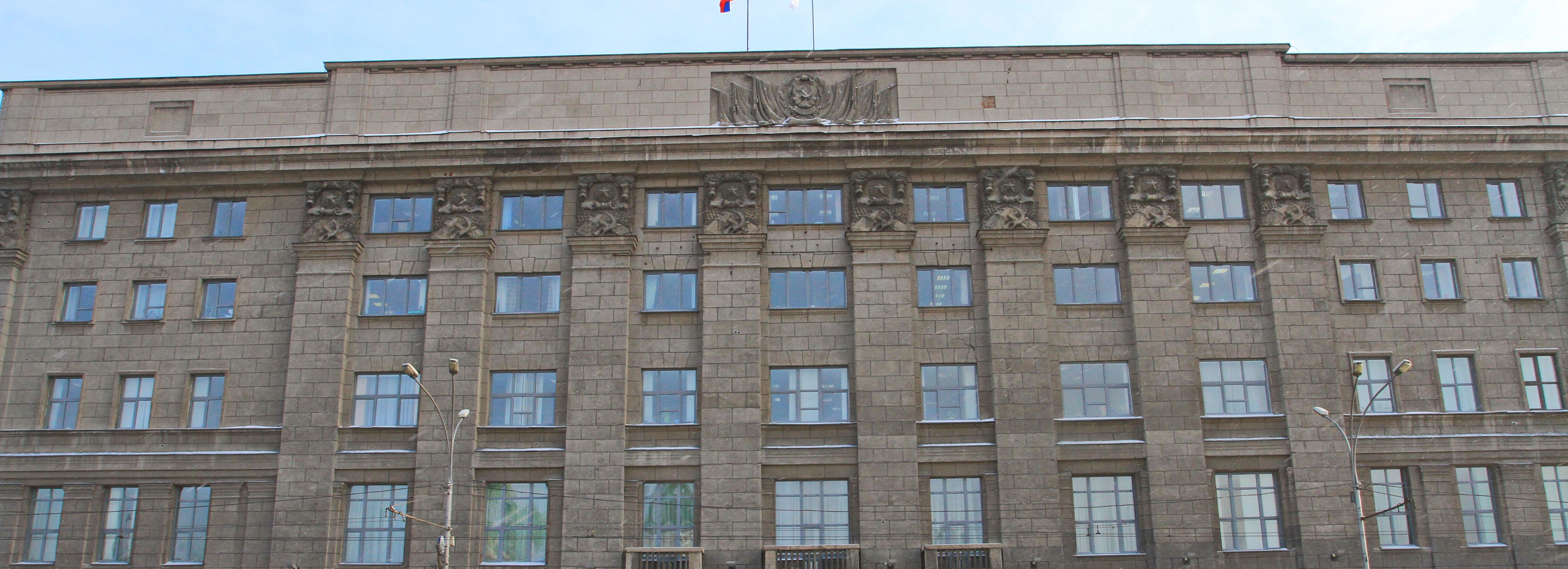 Мэрия вдвое сократила сроки предоставления двух услуг в Новосибирске