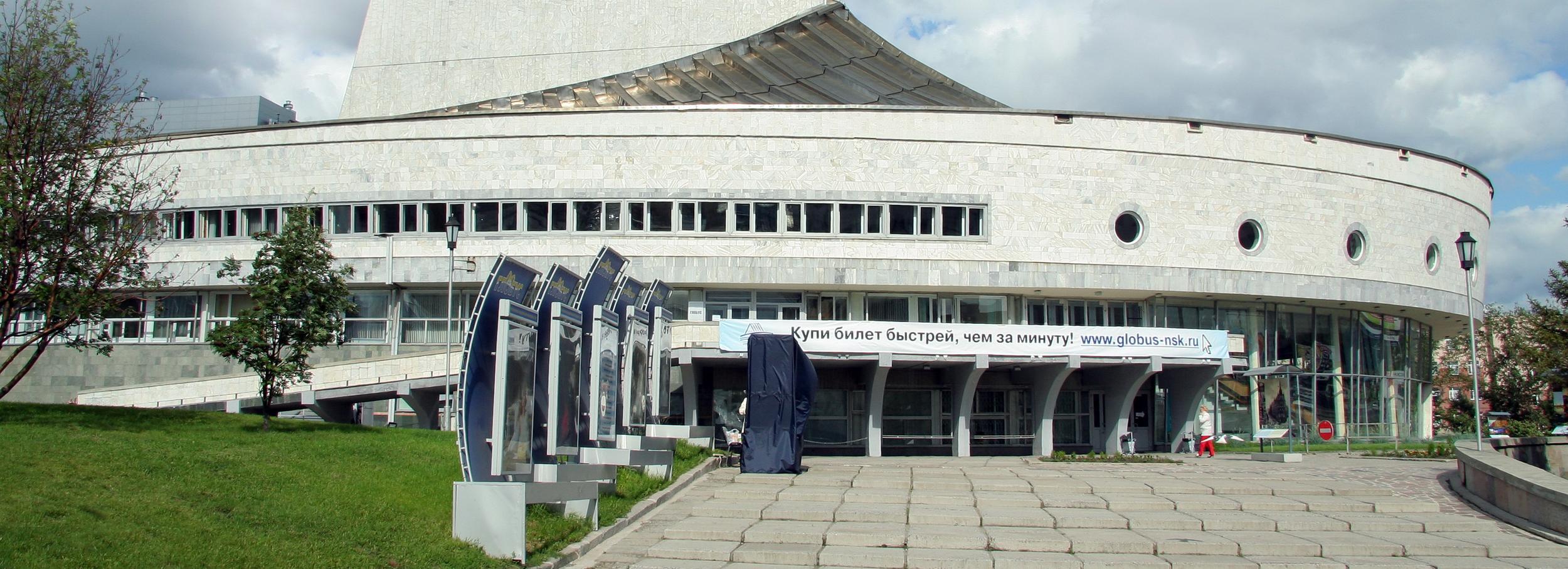 Театр «Глобус» вышел из отпуска: что ждёт зрителей в новом сезоне