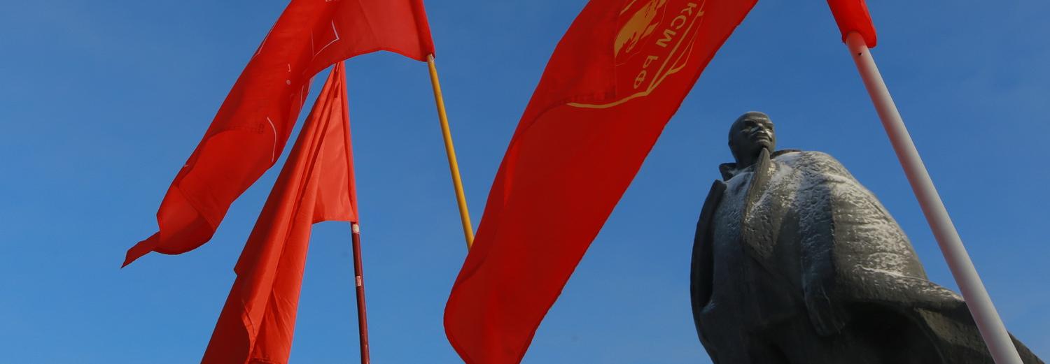 Новосибирские коммунисты отметили годовщину смерти Ленина