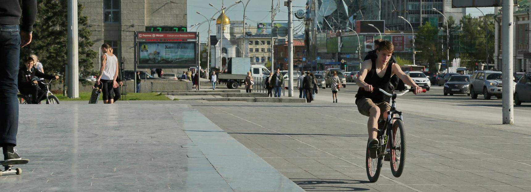 Майское солнце на длинных выходных нагреет воздух до +26 градусов