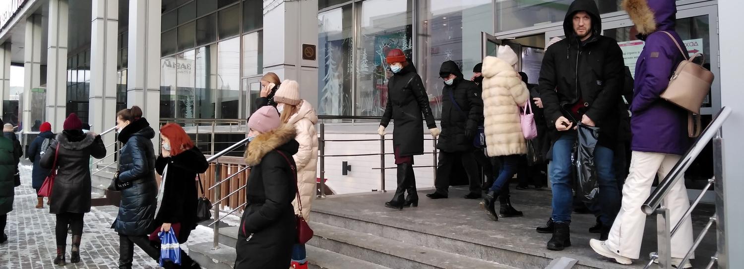 «Сан Сити» эвакуировали из-за льющейся с потолка воды