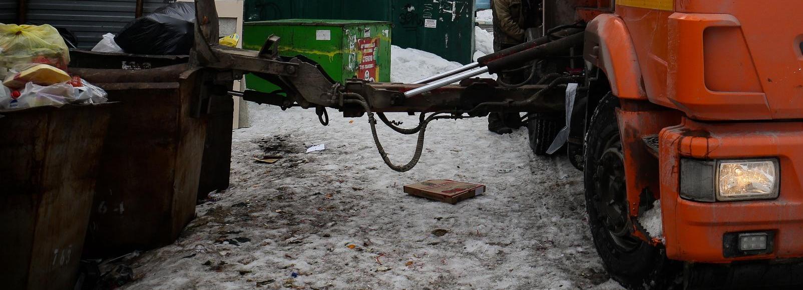 На руководителей «Экологии-Новосибирск» завели уголовное дело