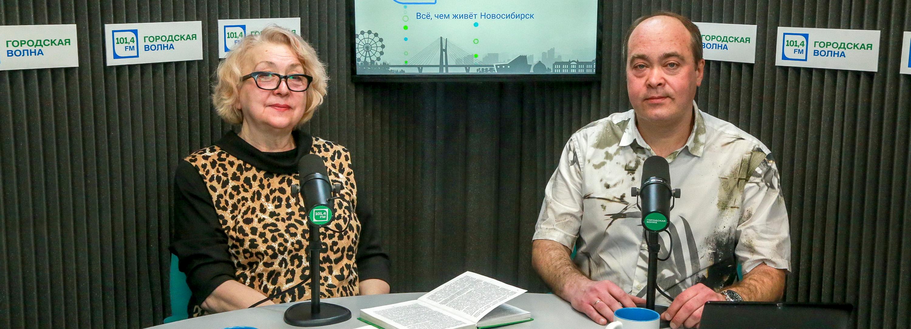 Однажды в Новосибирске: игришша, шуликаны и шуба мехом наружу