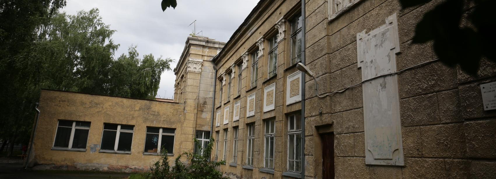 Деньги на новую школу в центре Новосибирска ждут из областной казны