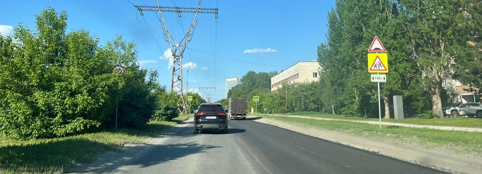 Цветной проезд этим летом полностью отремонтируют