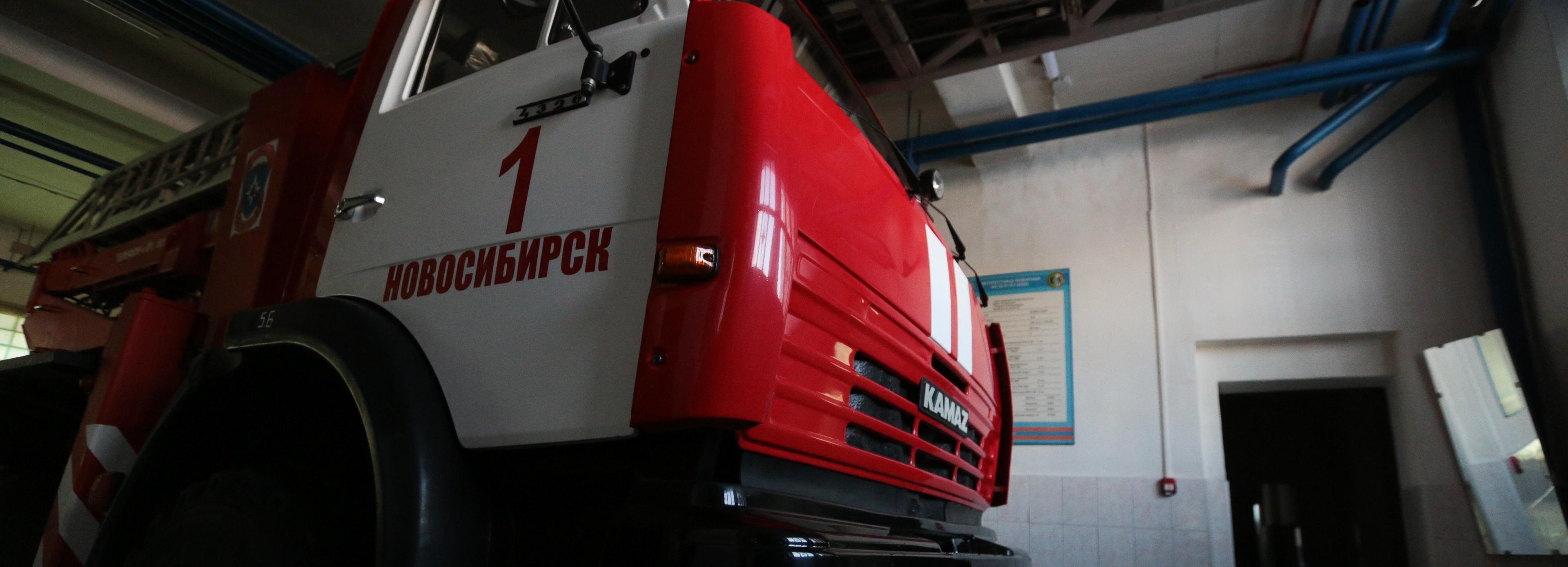 Рейды по пожарной безопасности проходят в частном секторе Новосибирска