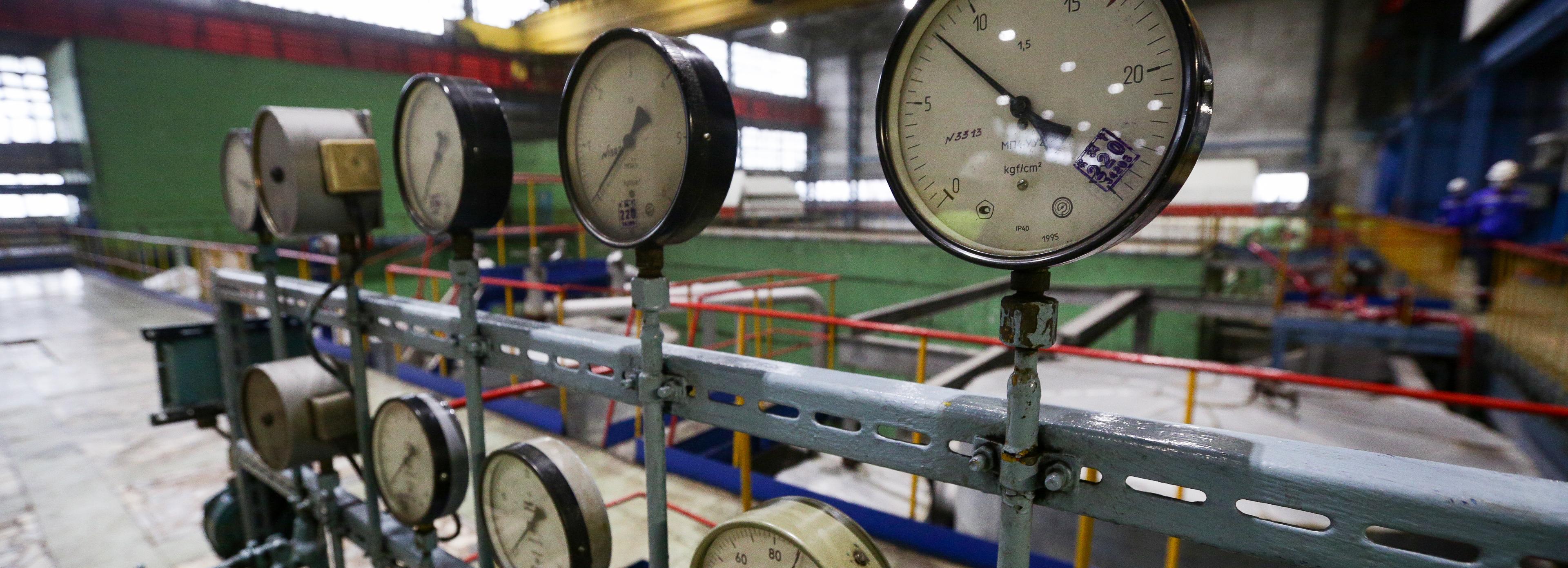 Новым директором новосибирского филиала СГК стал Андрей Аплошкин