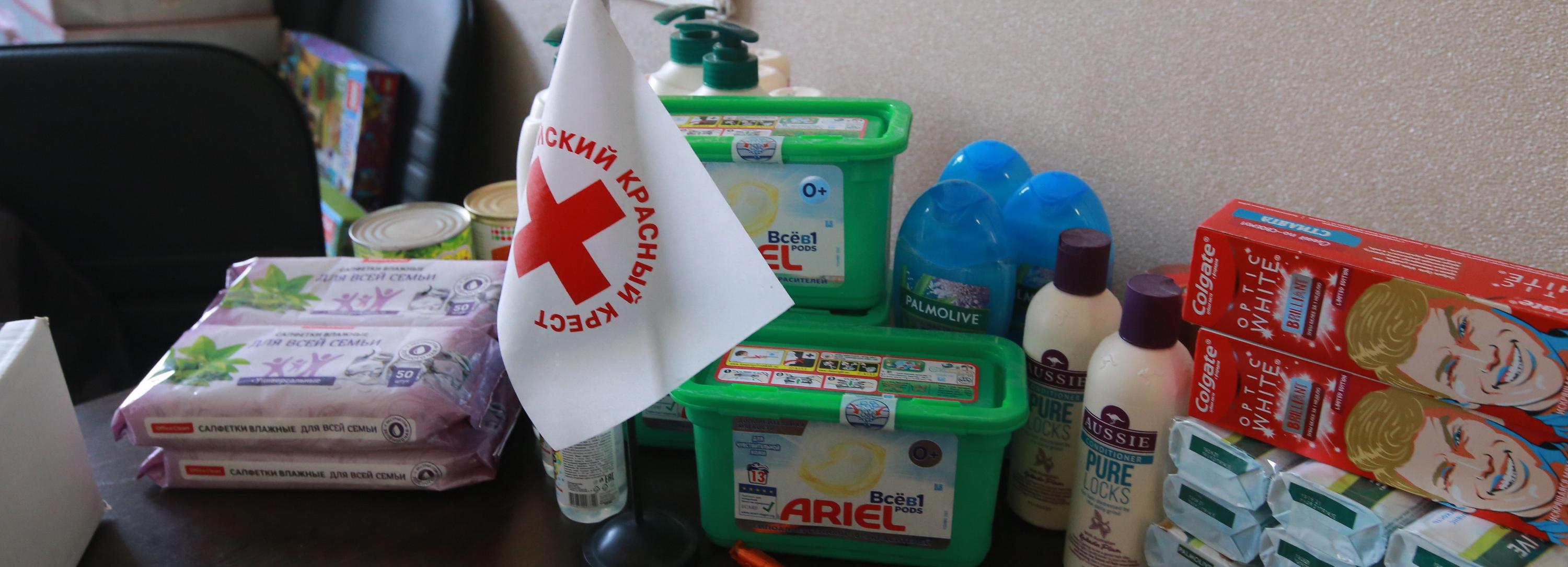 Что несут новосибирцы в пункты помощи беженцам из Донбасса