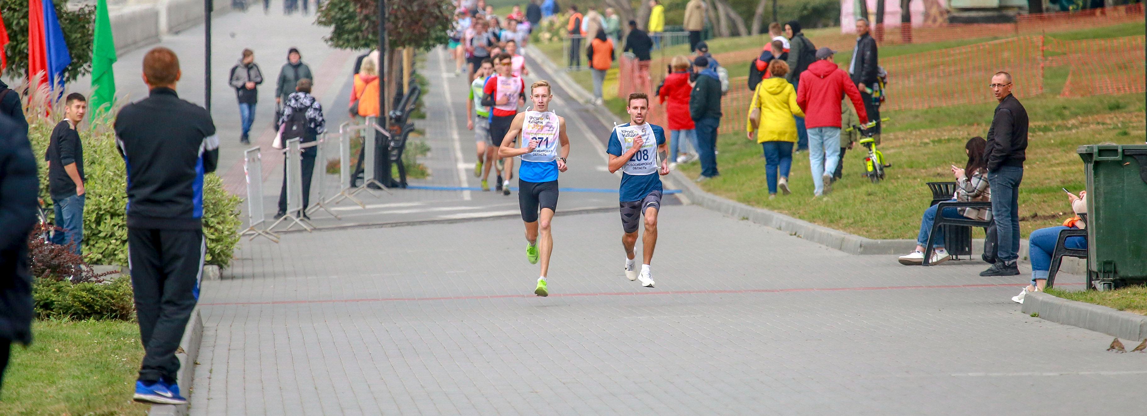 Новосибирцы могут зарегистрироваться на «Кросс нации» через Госуслуги