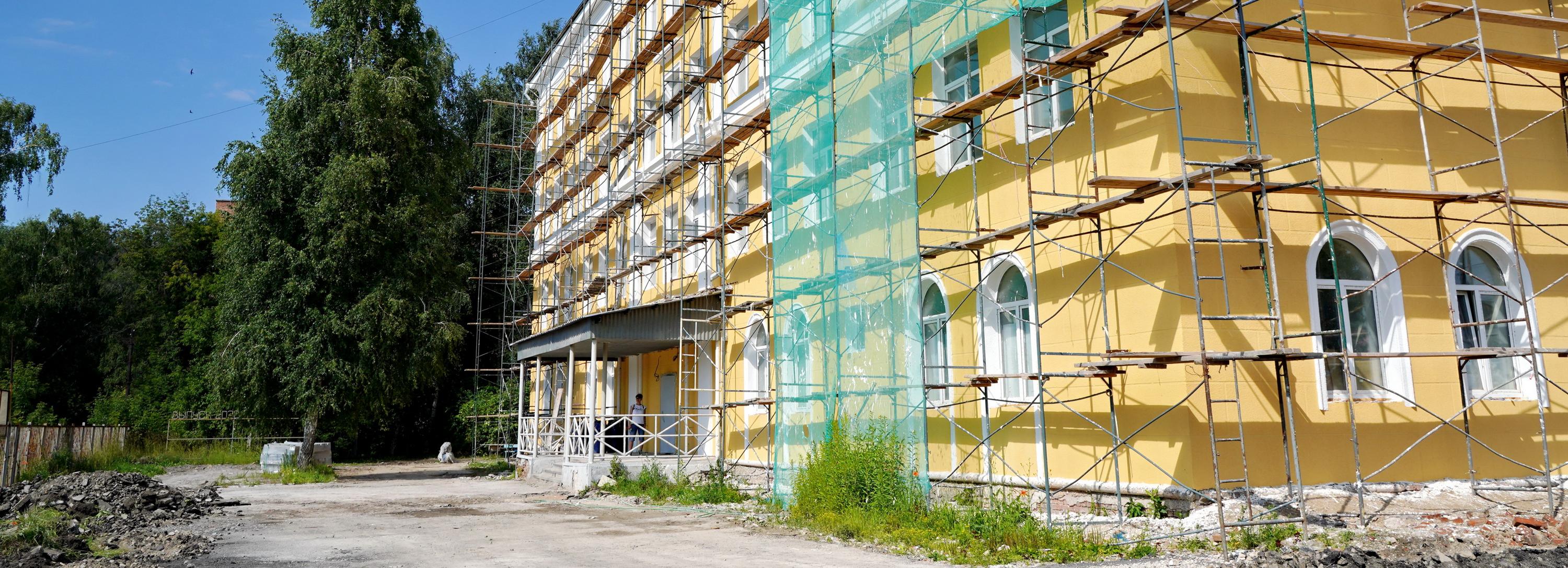 Школу на Пихтовой откроют после капремонта 1 сентября — мэр Кудрявцев