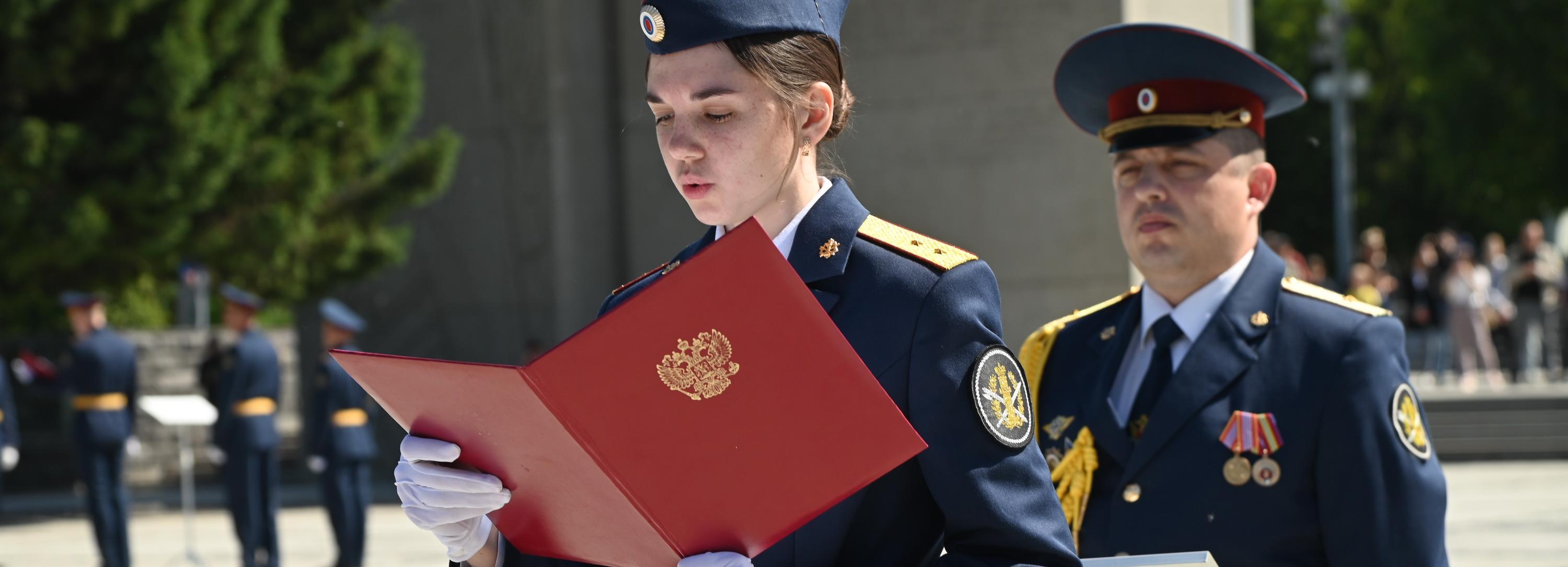 Присягу Родине принесли на Монументе Славы сотрудники ГУФСИН