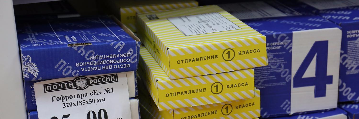 Внимание, мошенники: как не стать жертвой фальшивых интернет-магазинов