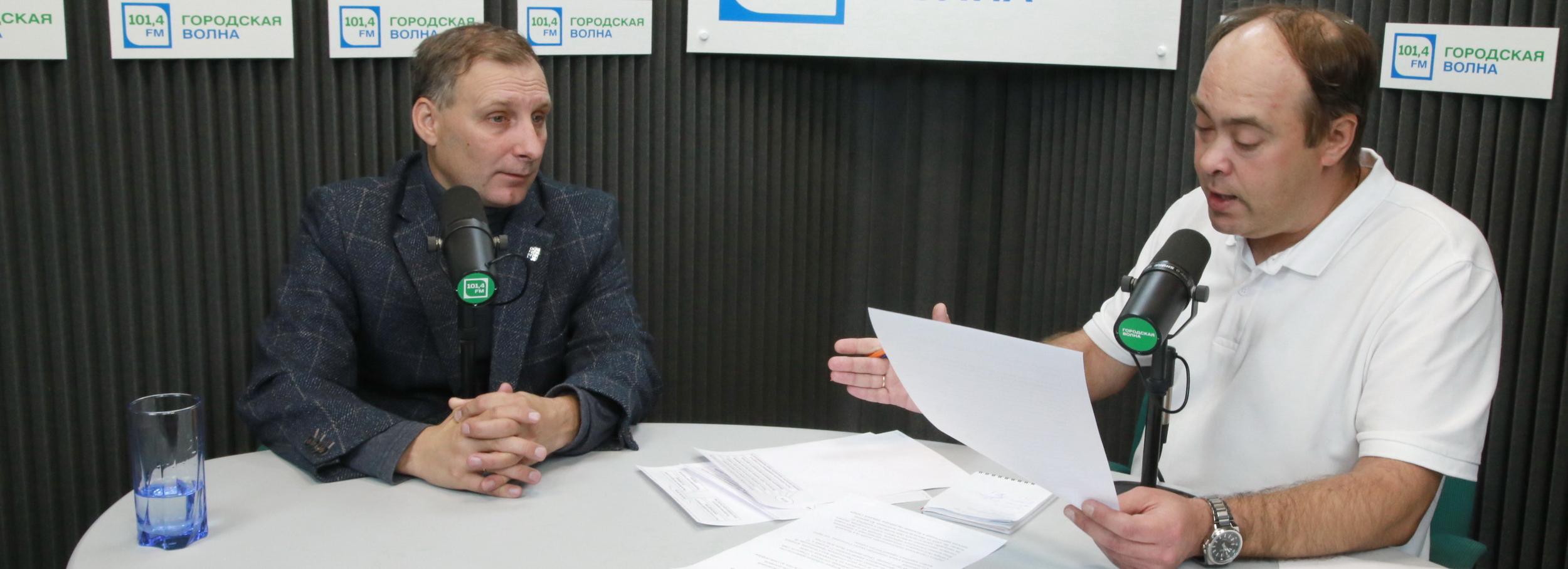 О столыпинских переселенцах расскажут на Городской волне