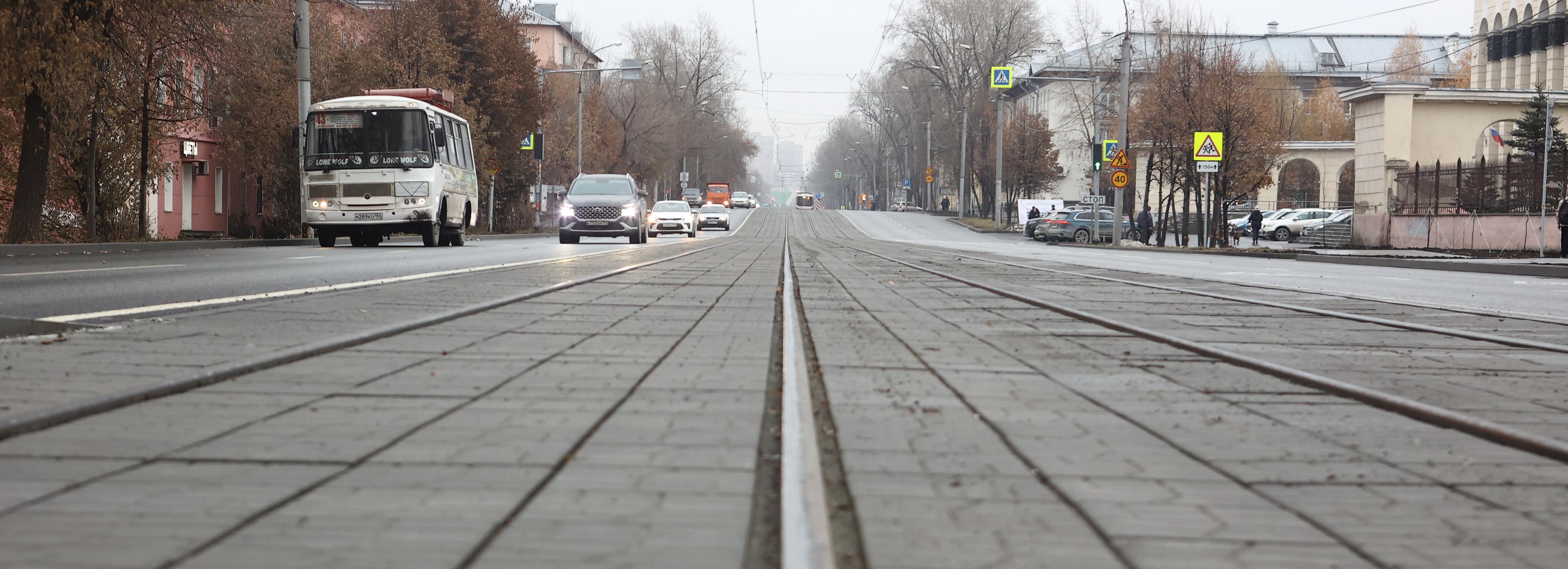 Сезон завершён: ремонт улицы Мира оценил мэр Максим Кудрявцев