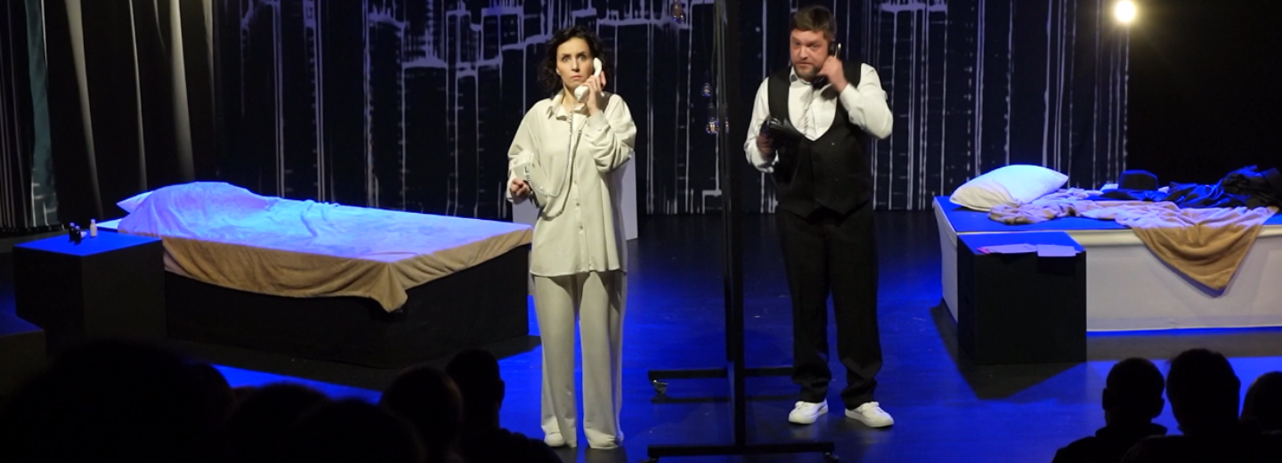 «Двое на качелях»: оголённость чувств показал театр «13 трамвай»