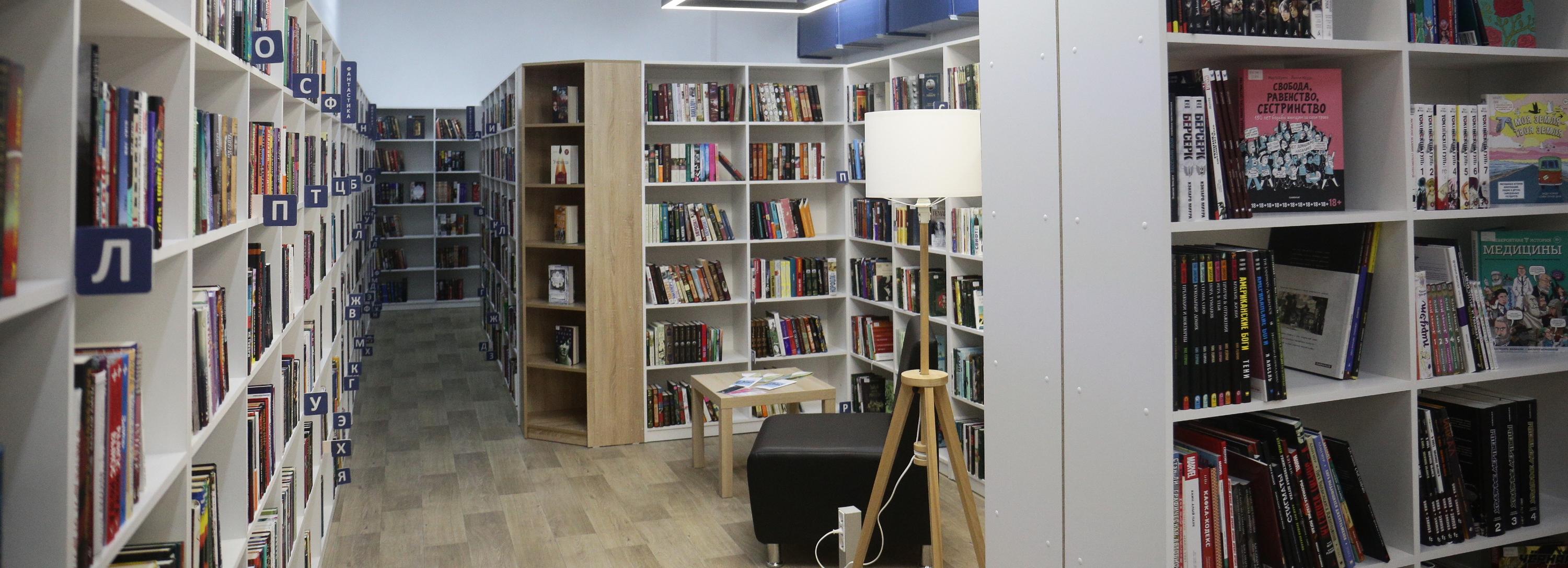 Библиотеку нового поколения открыли у метро «Гагаринская»