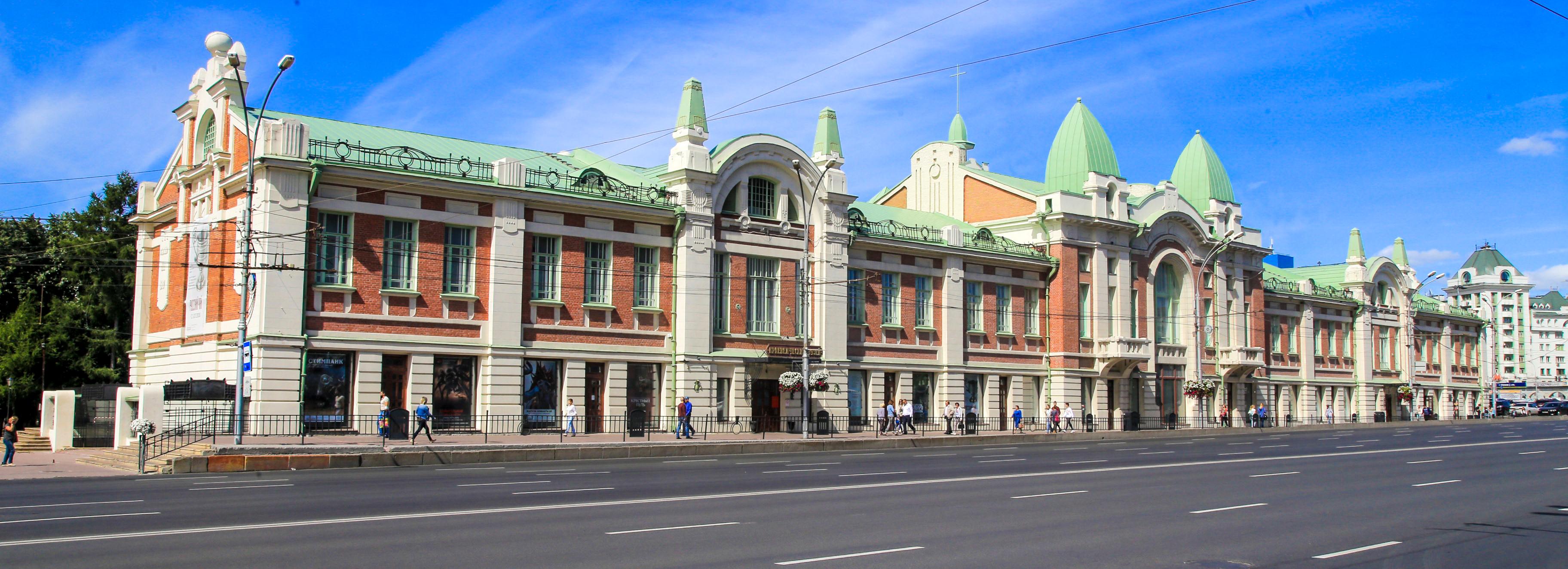 Афиша Новосибирска: куда сходить в четверг, 7 ноября