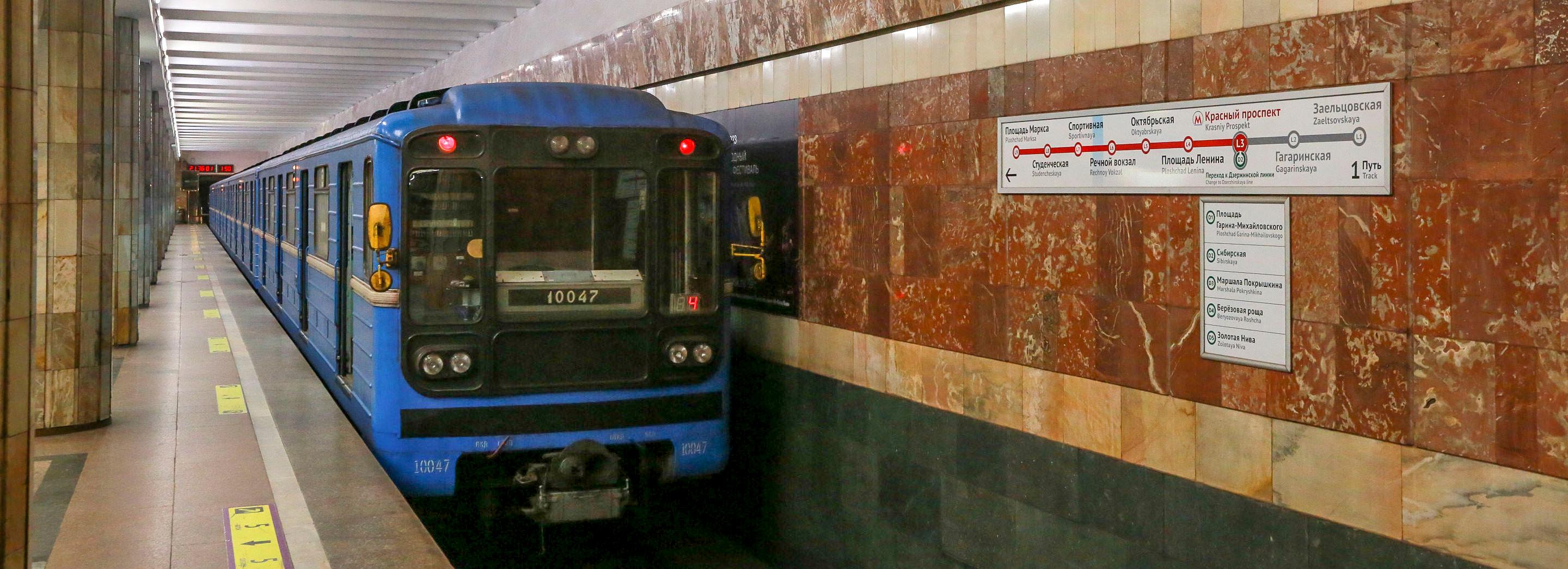 Травников высказался против сдерживания роста тарифа в метро Новосибирска