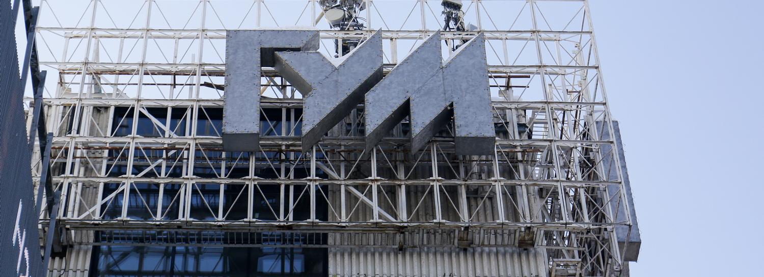 Кусты, клумбы и фонари появятся вокруг ГУМа на площади Маркса