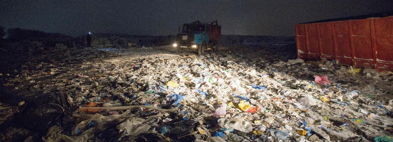Новосибирцы вышли на пикет против мусорного завода в Жеребцово
