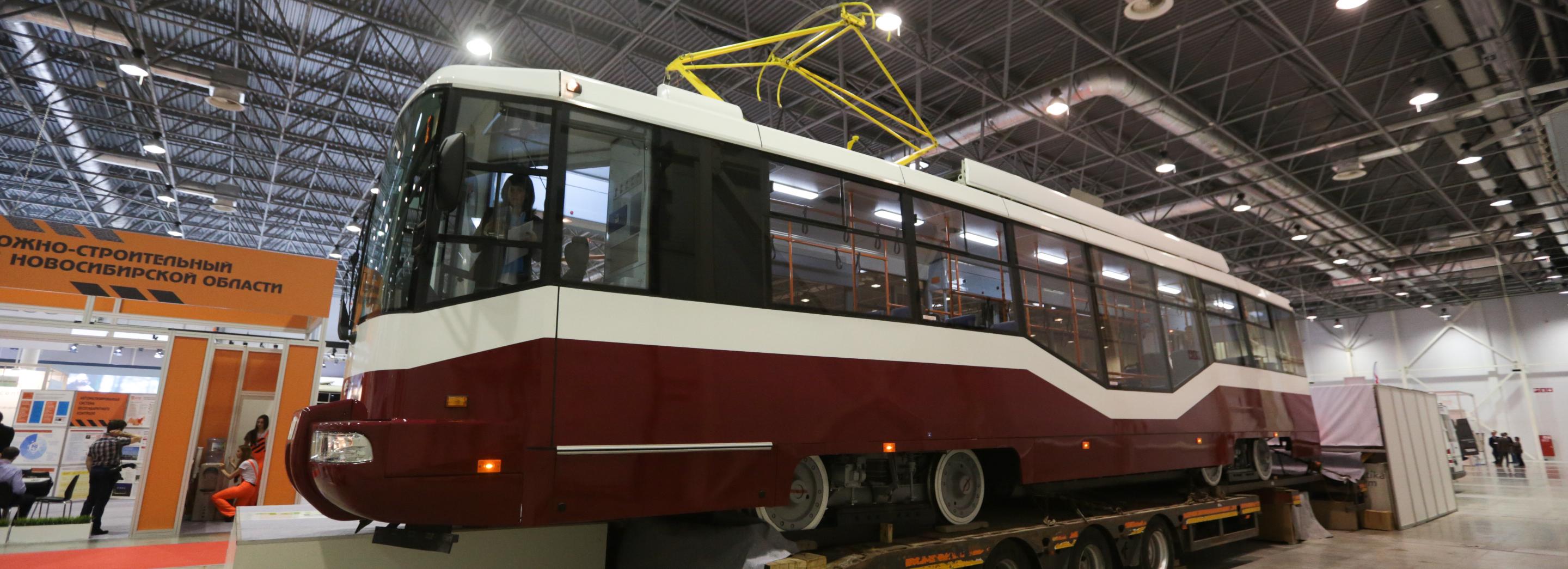 Импровизированный музей трамвая откроют на Сибирском транспортном форуме