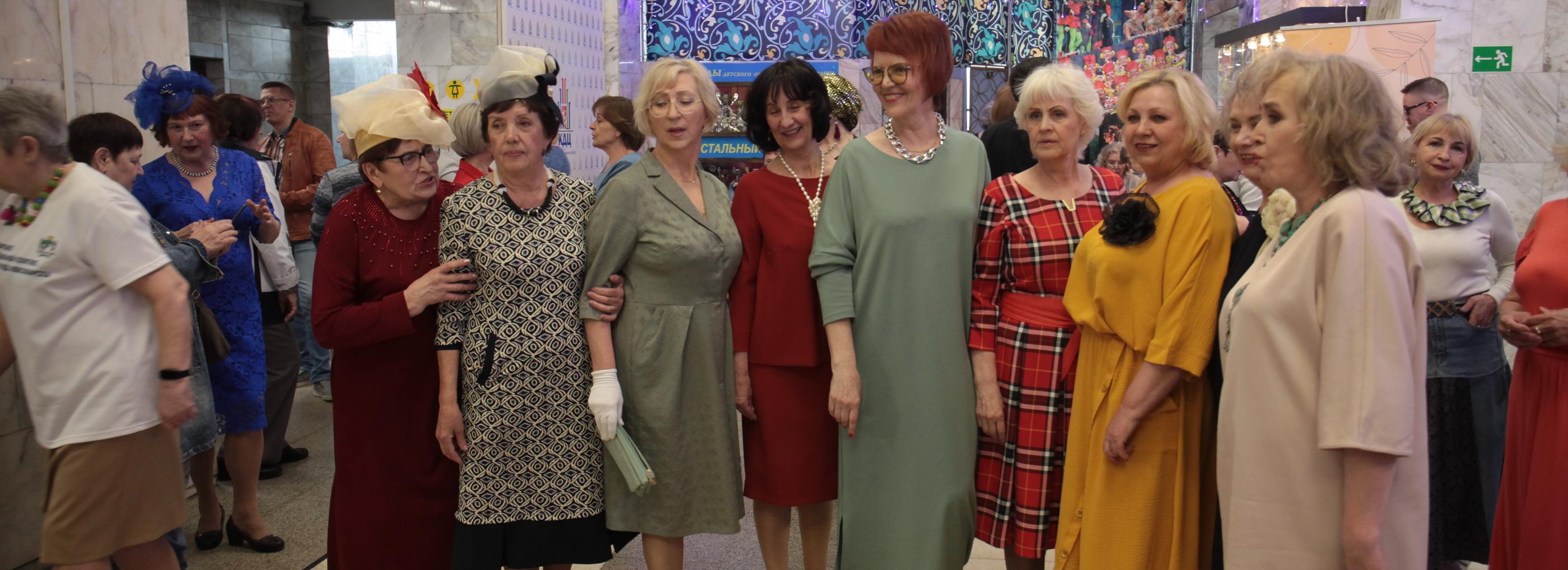 Студия стиля «Элегантный возраст» открывает шестой сезон