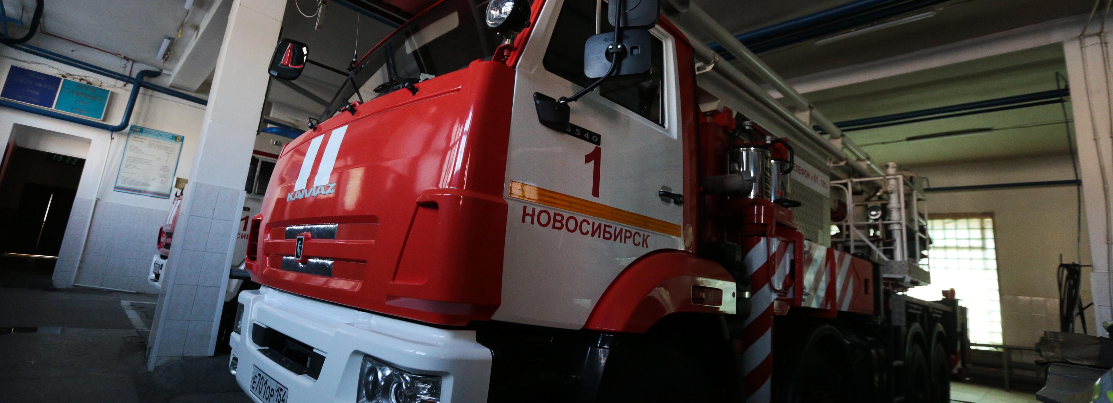 35 пожаров случилось за неделю в Новосибирске: пострадал один человек