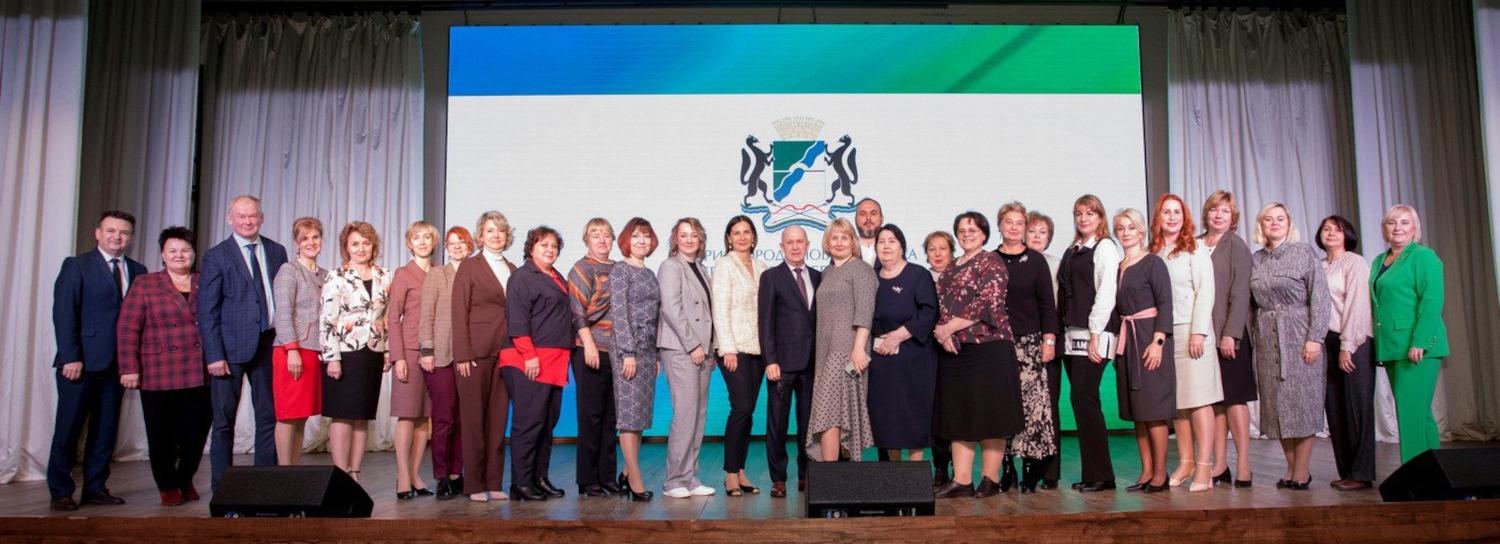 Директора петербургских школ оценили систему образования Новосибирска