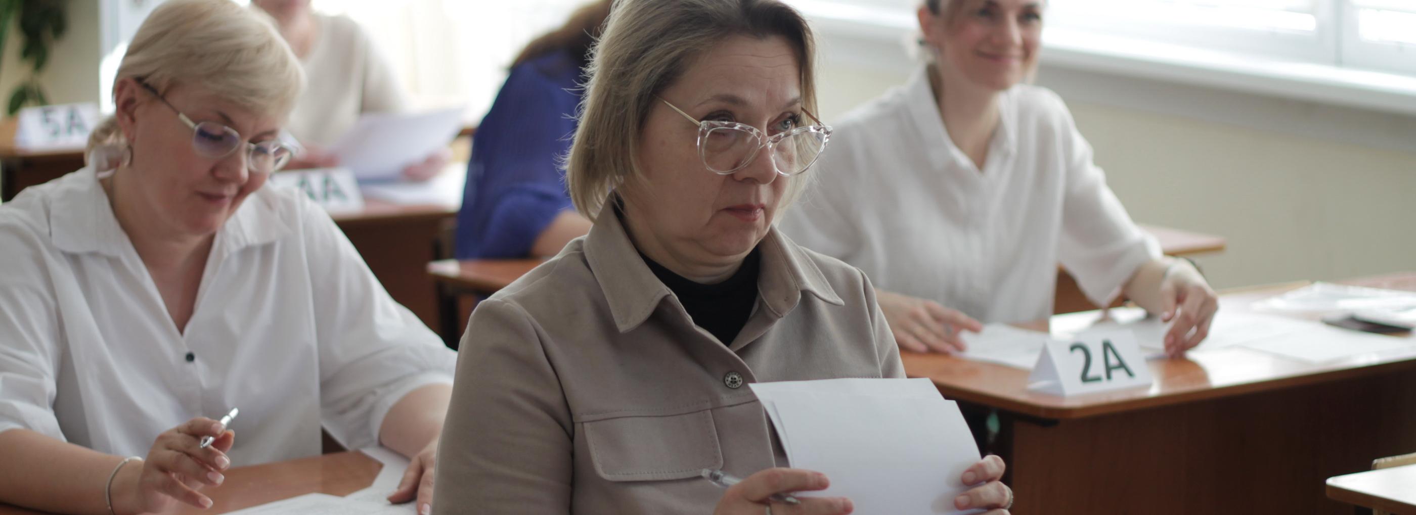 Родители школьников смогут проконтролировать процедуру сдачи ЕГЭ