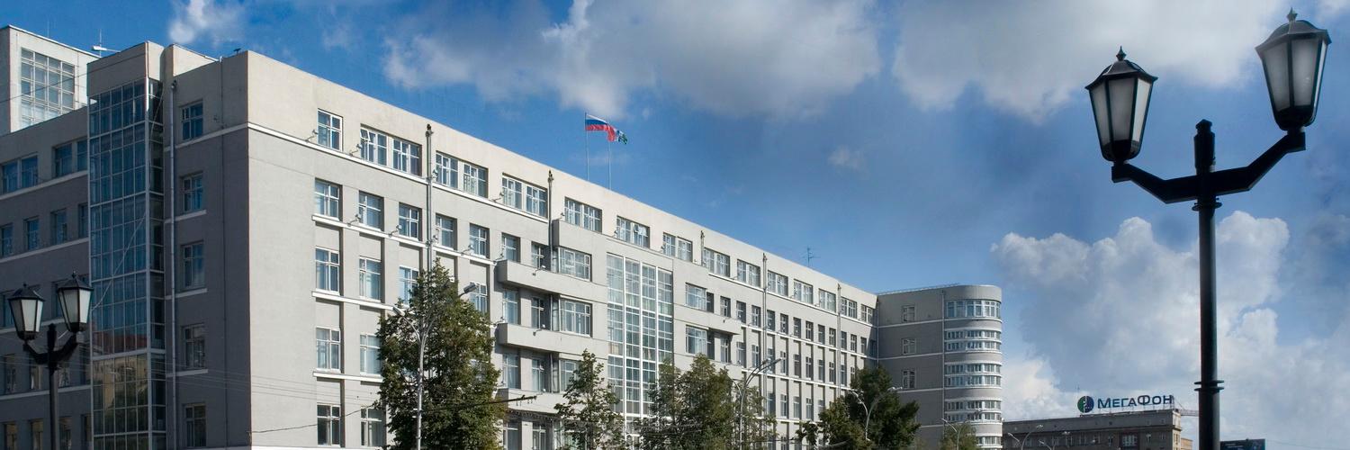 Кто руководил регионом в новейшей истории Новосибирской области