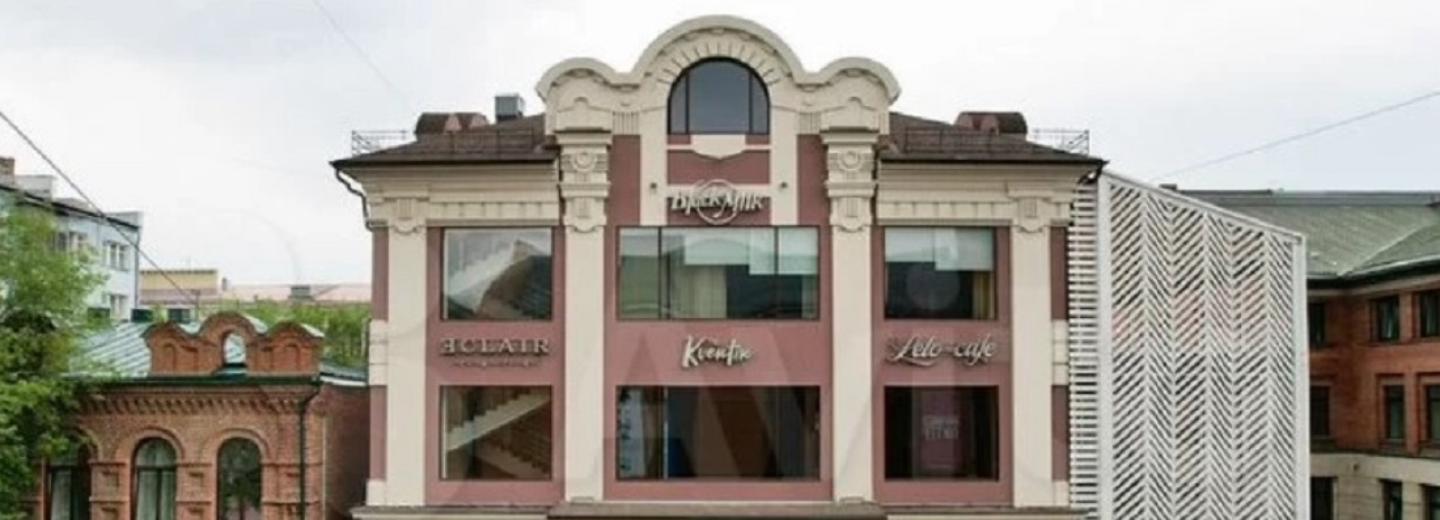За 400 миллионов продают особняк с барами и кафе в центре Новосибирска