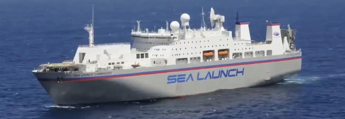 S7 Space перегнала командное судно плавучего космодрома из США в Россию