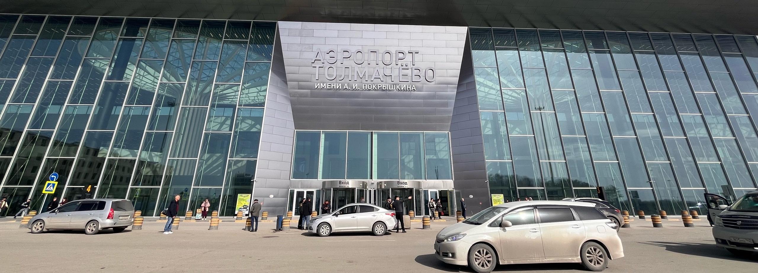 22 коралла забрали у туриста из Дубая в Толмачёво