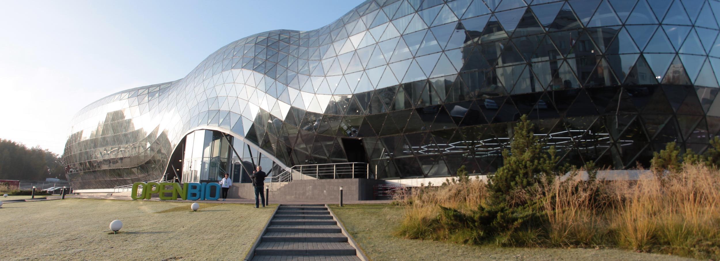 Пирола, космос и биомьюзик: форум OpenBio начался в Новосибирской области