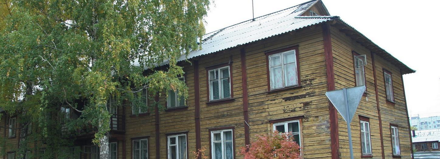 За 1,3 млрд продали участок под комплексное развитие в Академгородке