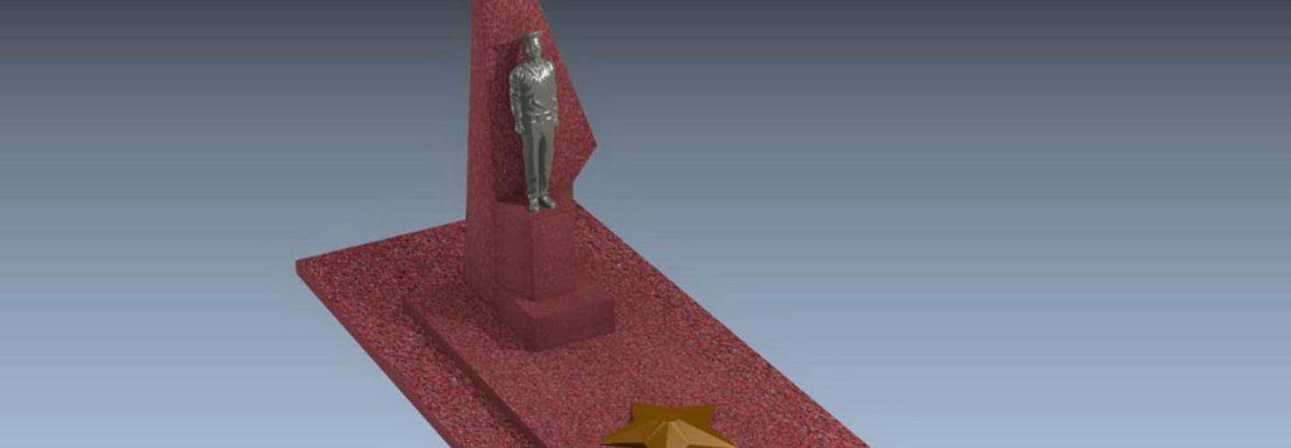 Реконструкцию памятника Алёше поддержали четверо новосибирцев