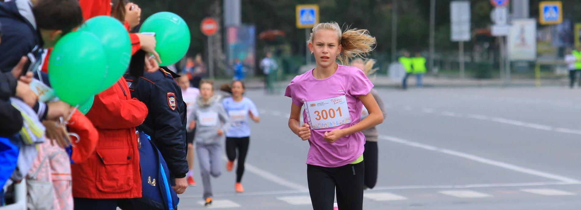 Миля здоровья, выставка и футбол: День физкультурника празднуют в районах