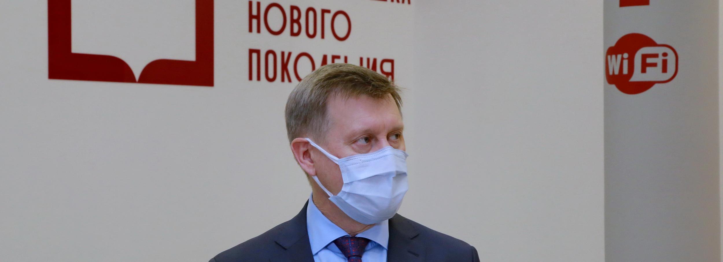 Мэр Локоть поздравляет библиотекарей с профессиональным праздником