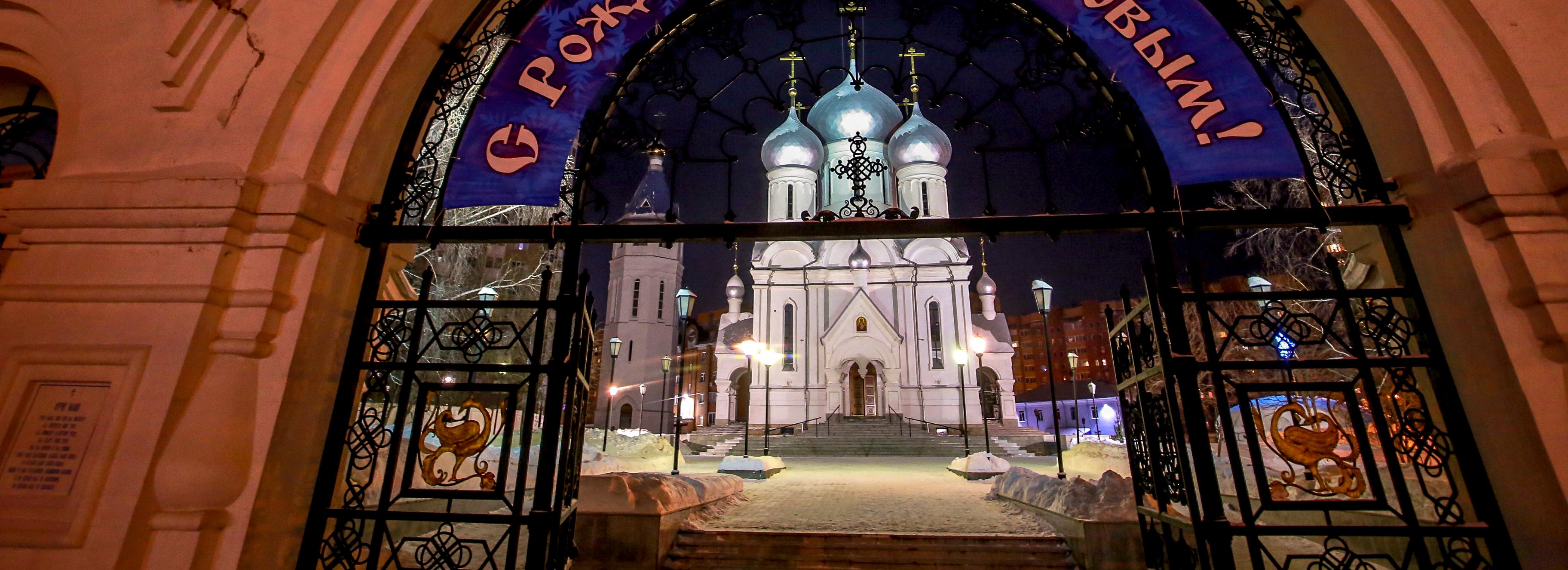 Интерес к Корану и Евангелию подскочил в Новосибирской области